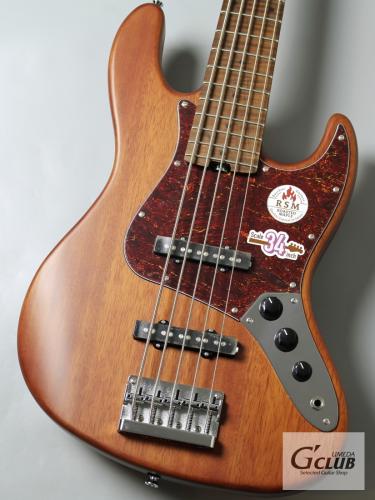 Bacchus WL5-STD/RSM / BR-S【重量4.42kg】