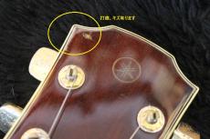 YAMAHA SG-85 1973年製_7