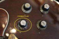 YAMAHA SG-85 1973年製_11