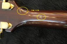 YAMAHA SG-85 1973年製_12