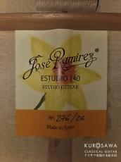 Jose Ramirez [ホセ・ラミレス] ESTUDIO 140 w/PU Flamenco Blanca フラメンコ エレガット 白【日本総本店2F 在庫品】_4