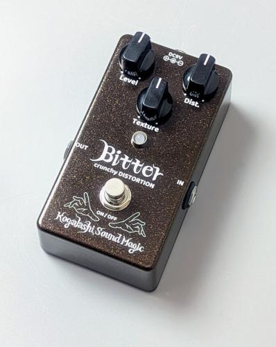 Kogalashi Sound Magic Bitter Crunchy Distortion