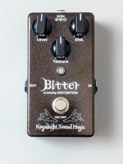 Kogalashi Sound Magic Bitter Crunchy Distortion_2