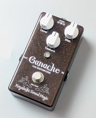 Kogalashi Sound Magic Ganache Rich Distortion