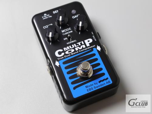 EBS MultiComp BlueLabel