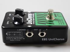 EBS UniChorus Studio Edition, Rev 2_4