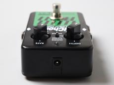 EBS UniChorus Studio Edition, Rev 2_5