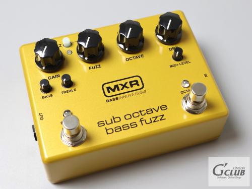 MXR M287 Sub Octave Bass Fuzz