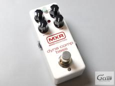 MXR M282 DYNA COMP BASS COMPRESSOR