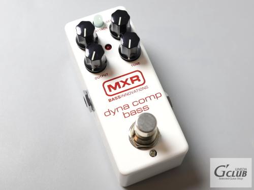 MXR M282 DYNA COMP BASS COMPRESSOR