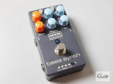 MXR 【即納可能!】MB301 / BASS SYNTH ベース用シンセサイザーペダル