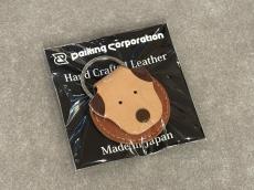 Daiking Corporation 本革ピックケース DOG