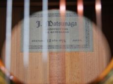 松永仁一郎 Jinichiro Matsunaga　1974年製作　オール単板仕様_5