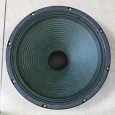Jensen C 12/50 FA Falcon 8ohm_2