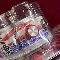 Beetronics TUNA FUZZ Japan Limited "大漁" 【数量限定モデル】【日本限定版のツナ缶オルタナファズ】_10
