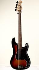 FUJIGEN NPB100RAL【4.19Kg】_2