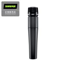 Shure SM57-LCE 楽器用ダイナミックマイクSM57LCE