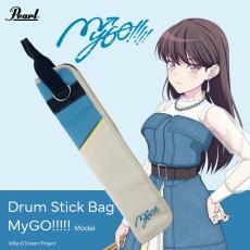 Pearl PSC-STBAND #MYGO ドラムスティックバッグ バンドリ! MyGO!!!!! モデル