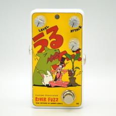Custom Illustrated RF coalowl うるせー! reprint edition コンパクトエフェクター/ファズ