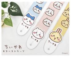 KYORITSU ちいかわギターストラップ うさぎ【ちいかわ】【ギターストラップ】_2