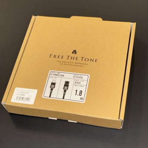 Free The Tone AC POWER CORD【CP-8137AC】