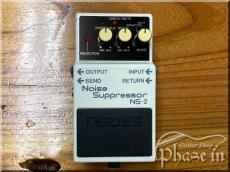 BOSS NS-2 Noise Suppressor _2