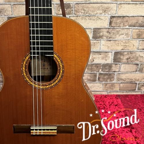 加納木魂 Kodama Kanoh 象徴 　杉・ローズウッド　