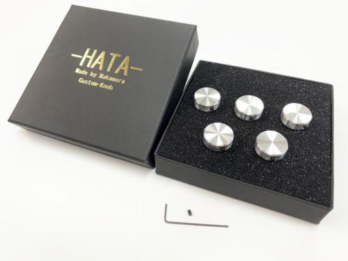 HATA A2017ジュラルミン製 フットスイッチキャップ(素地) 《1セット5個入り》【オンラインストア限定】