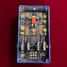 Umbrella Company Mayonaise Fuzz 【要注目ファズ】_6