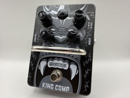 Orange King Comp