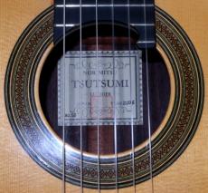 堤　謙光 No.50_5