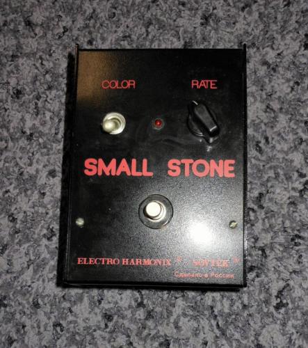 Electro-Harmonix SMALL STONE