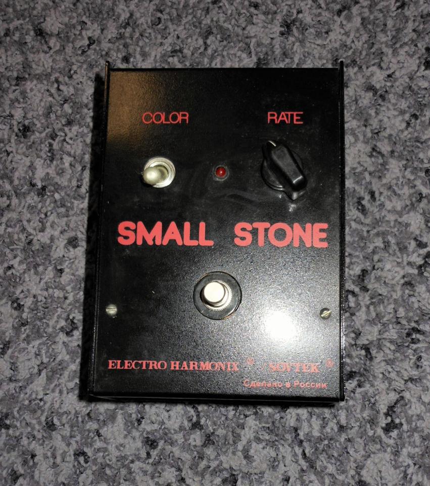 Sovtek Small Stone エフェクター ロシア製 Sovtek Small Stone エフェクター ロシア製