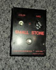 Electro-Harmonix SMALL STONE_2