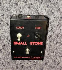 Electro-Harmonix SMALL STONE_5