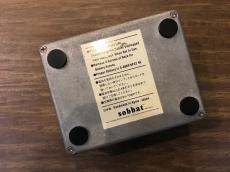 Sobbat DB-3_2