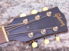 Gibson B-25N '66_6