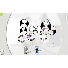 Aerodrums Aerodrums　Aerodrums 【Sony PlayStationEyeカメラ付】_4