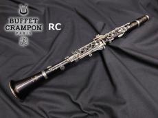 Buffet Crampon ビュッフェ クランポン Bb クラリネット RC(松本健司氏選定品)