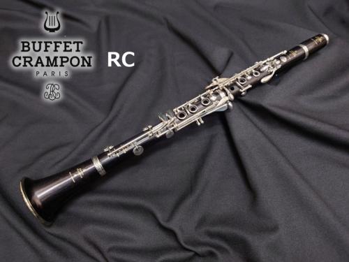 Buffet Crampon ビュッフェ クランポン Bb クラリネット RC(松本健司氏選定品)