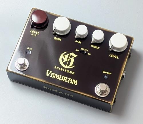 VEMURAM SPIRITONE
