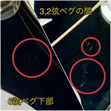 Gibson Hummingbird standard EB 2022年製_10