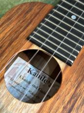 Kanile'a K-1S/NAT Soprano Natural 【ソプラノ/ハワイアンコア】【24回金利0%対象】【送料込】_6
