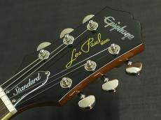 Epiphone Les Paul Standard 60s Figured Top Fucshia #24111521263_5