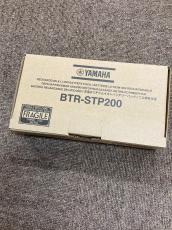 YAMAHA BTR-STP200