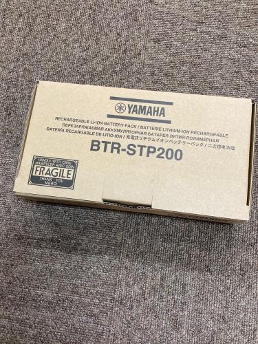 YAMAHA BTR-STP200