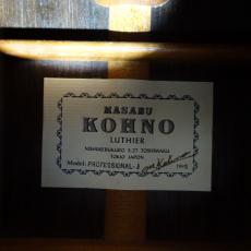 Kohno Masaru [河野賢] PROFESSIONAL-J_11