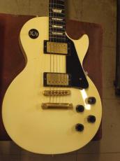 Gibson Les Paul Studio (1997)