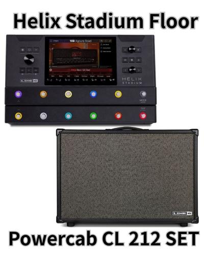 Line6 Helix Stadium Floor + Powercab CL 212