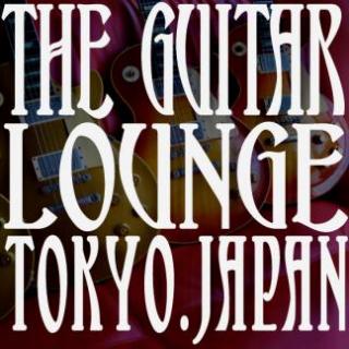 THE GUITAR LOUNGE_1